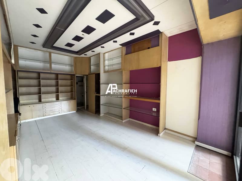 Shop For Rent in Abdel Wahab 0