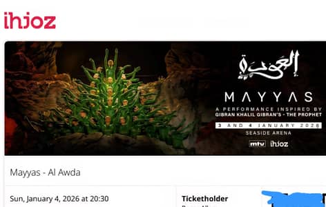 2 Mayyas tickets on January 4th 2026