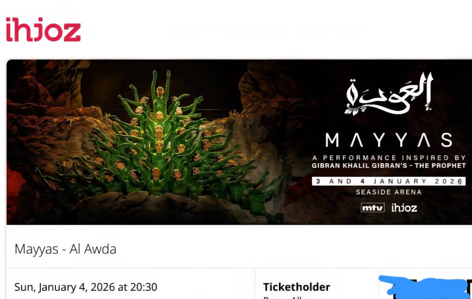 2 Mayyas tickets on January 4th 2026 0