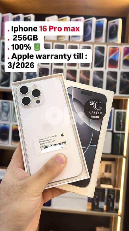 Iphone 16 Pro Max 256GB - 100% Battery Health 0