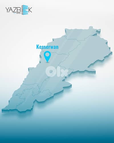 Land for Sale in Fatqa  أرض للبيع في فتقا