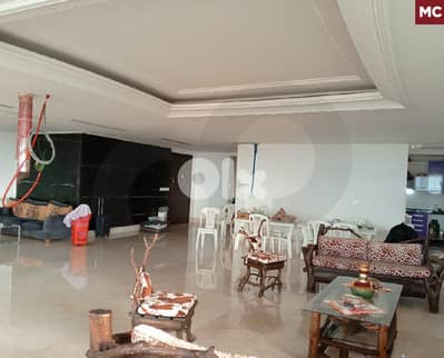 Apartment for sale in a calm location in Zouk mikael REF#MC129569