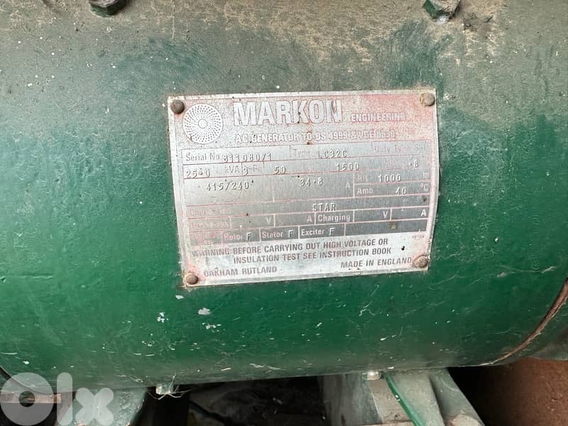 مولد كهرباء انكليزي اصلي 8