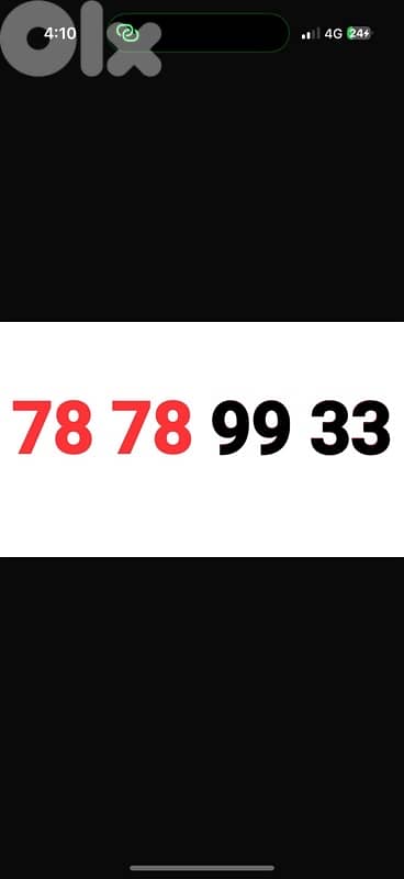 78 78 99 33  touch prepaid 0