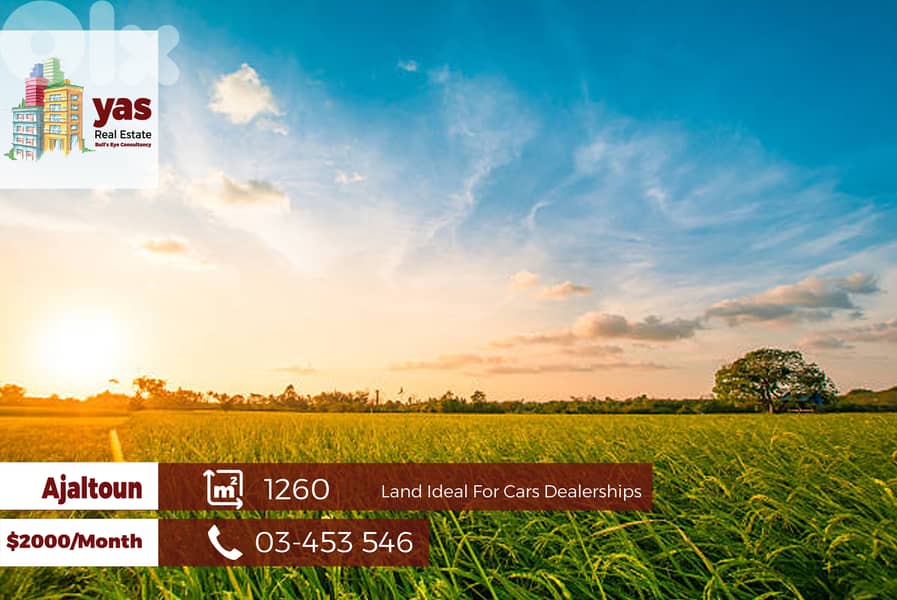 Ajaltoun 1260m2 | Prime Land | For Rent | Easy Access | WA | 0