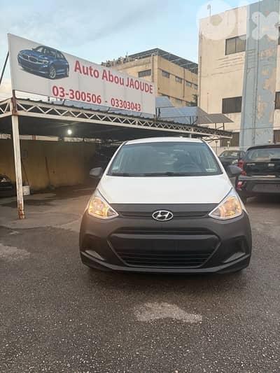 Hyundai Grandeur 2017 company source