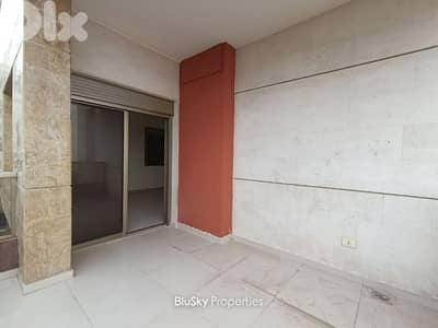 Apartment For SALE In Halat شقة للبيع #ES