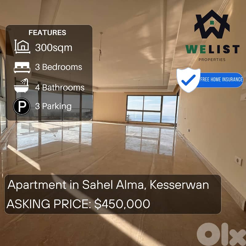 Apartment for sale in Sahel Alma شقة للبيع في ساحل علما 0