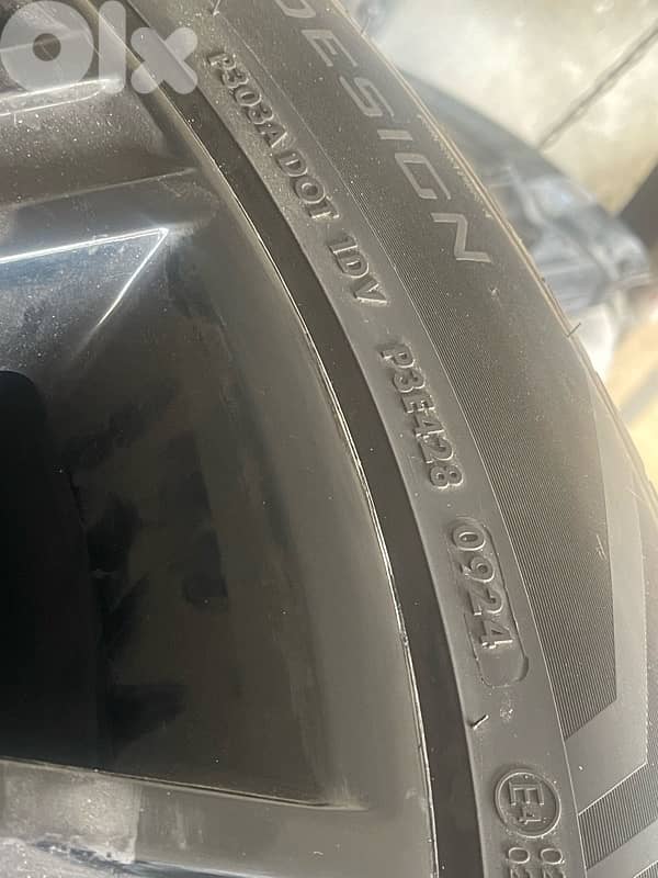 Jant 21 ma3 dwaleb ba3don jdad 2