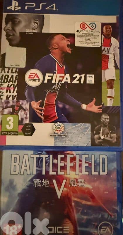 3 PS4 Games Bundle Very Good condition 2