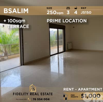Apartment for rent in Bsalim JS150 شقة للإيجار في بصاليم
