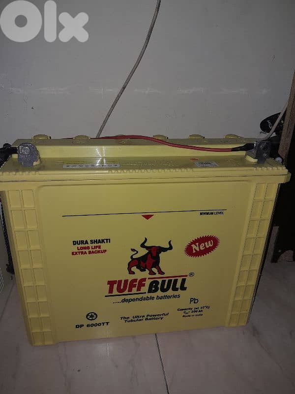 Aps +  بطارية 1