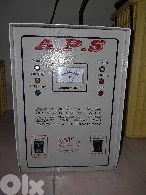 Aps +  بطارية 2