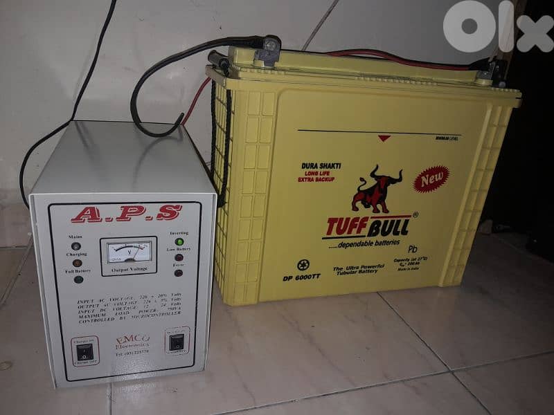 Aps +  بطارية 3