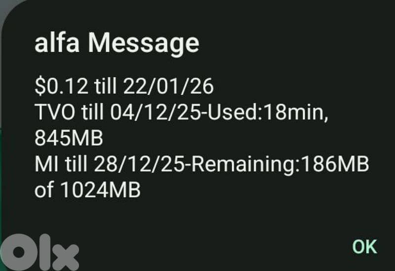 خط ألفا بلا هوية Alfa Mobile Number Without ID 0