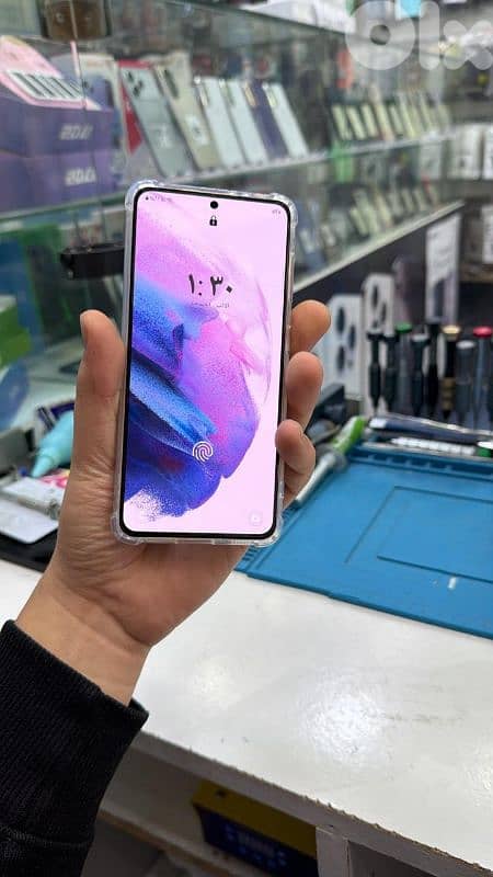 tripoli abou samra 0