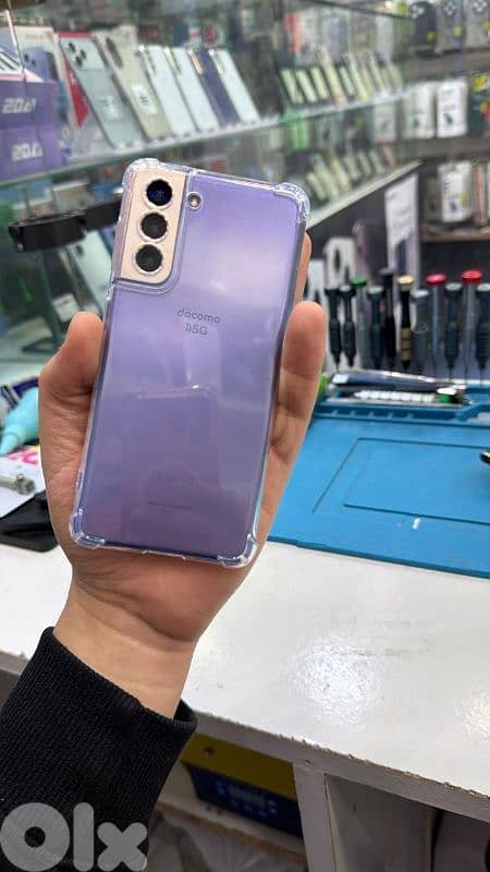 tripoli abou samra 1