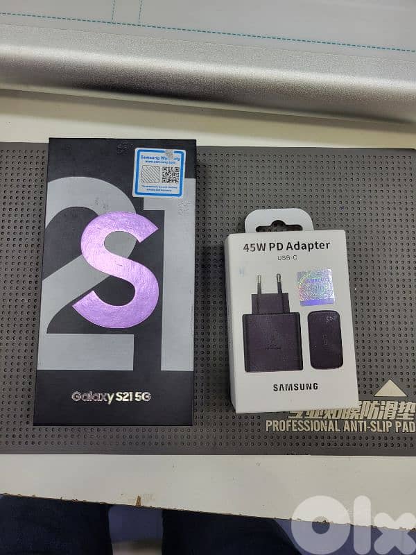 tripoli abou samra 2