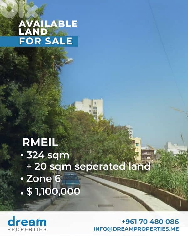Prime Land Opportunity in Rmeil ach0150dpst 0