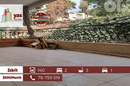 Zekrit 140m2 | furnished | Well Maintained | Calm Area | EW/JO/YV |