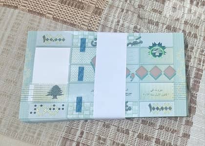 100 000 LL date 2022