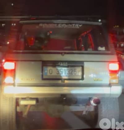 ابن قحبة يهجم على البنات على الطرقات لان يريد ان يقطع351325 O