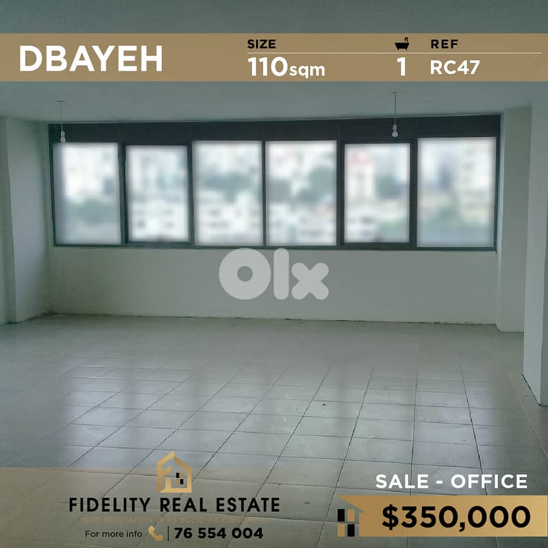 Office for sale in Dbayeh RC47 مكتب للبيع في ضبية 0