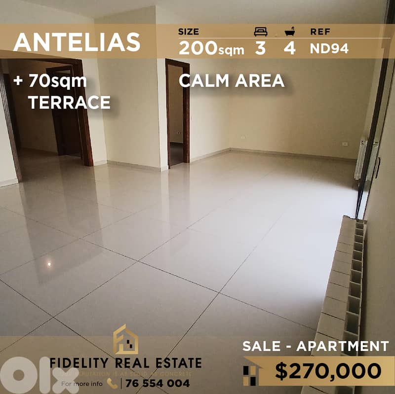 Apartment for salr in Antelias ND94 شقة  للبيع في أنطلياس 0