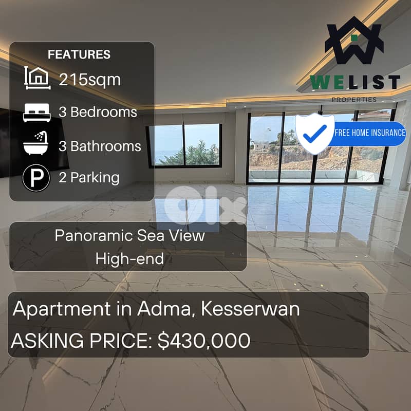 Apartment for sale in Adma شقة للبيع في ادما 0