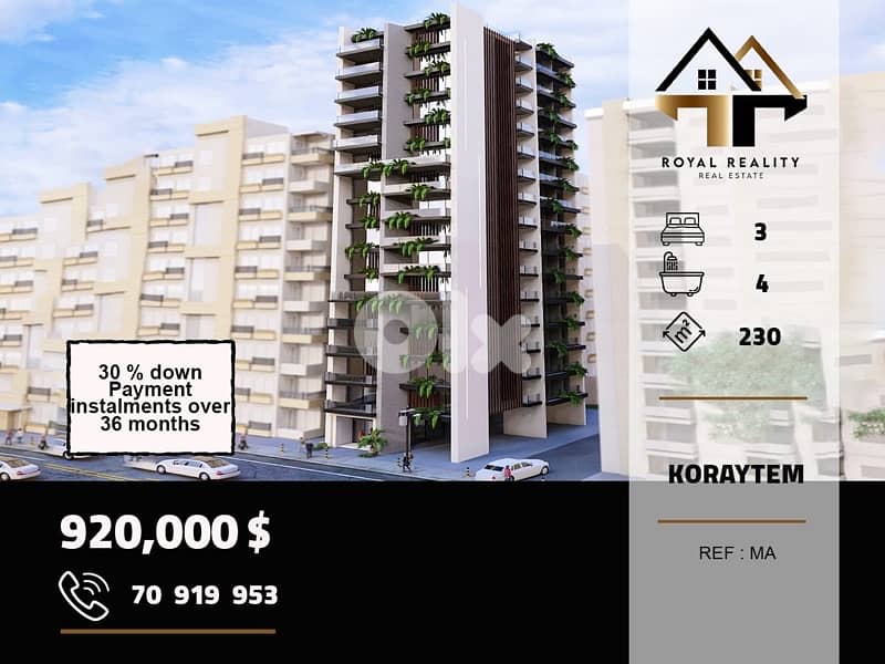apartments for sale in koraytem beirut شقق للبيع في قريطم بيروت 0