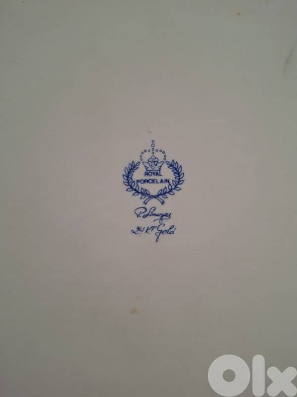 Limoge plate 24 k gold 1