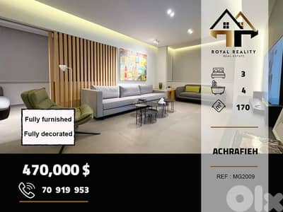 apartments for sale in Achrafieh Beirut شقق للبيع في الاشرفية بيروت