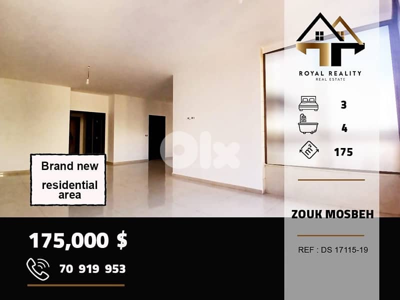 apartments for sale in zouk mosbeh keserouan شقق للبيع في زوق مصبح 0