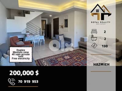 apartments for sale in Hazmiyeh baabda شقق للبيع في الحازمية بعبدا