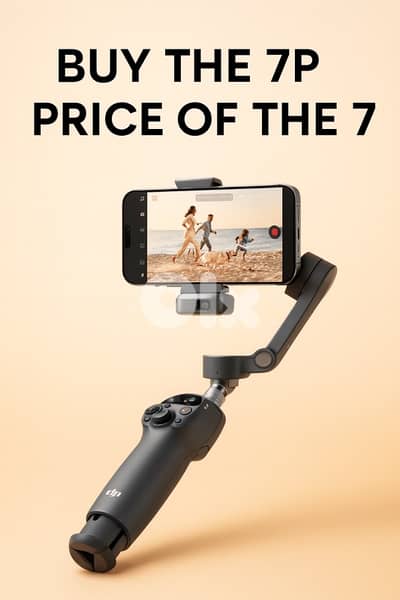 Dji Osmo Mobile 7P