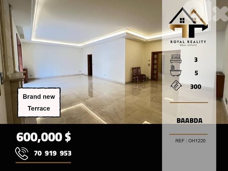 apartments for sale in baabda شقق للبيع في بعبدا 0