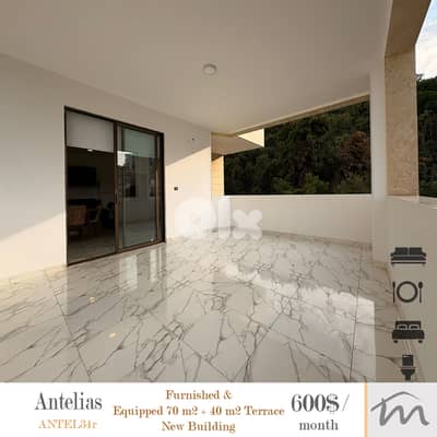 Antelias | Furnished 1 Bedroom Apartment w/ Terrace | Prime Location