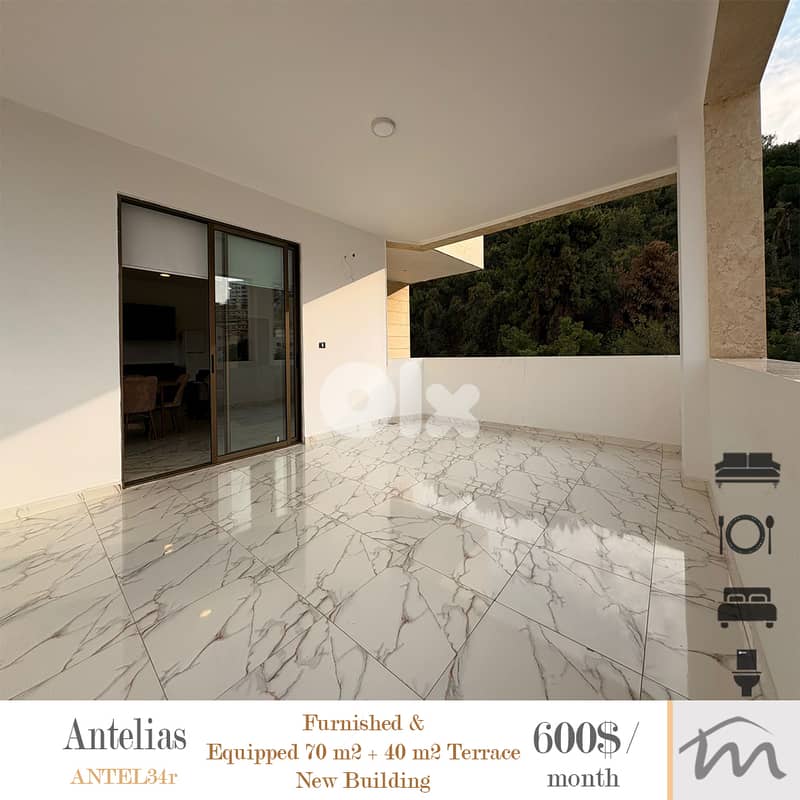 Antelias | Furnished 1 Bedroom Apartment w/ Terrace | Prime Location 0