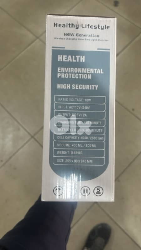 NANO GUN WIRELESS OPEN QUANTITY AVAILABLE 2