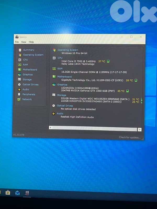 gaming pc i5 7500 gtx 1060 6gb 16gb ram 256 gb ssd screen 24' 165hz 5