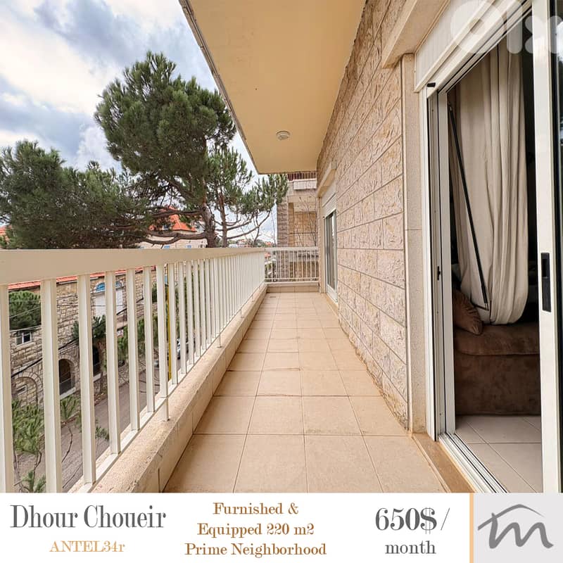 Dhour Choueir | Perfect Escape | 4 Balconies | Furnished 220m² Apart 0