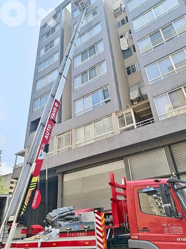 نقليات اثاث Auto fahes 1