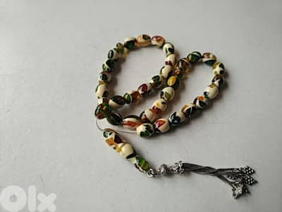 Masbaha colorful - Not Negotiable