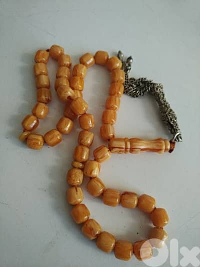 Masbaha lite orange - Not Negotiable