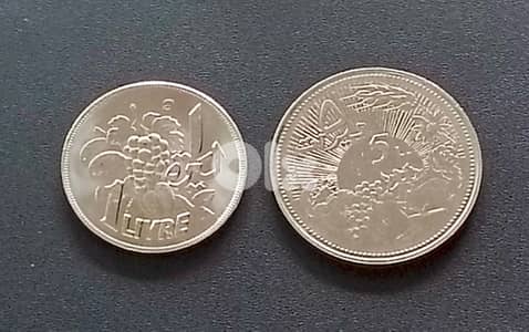 خمس ليرات وليرة  عنقود عنب حالة جيدة جدا