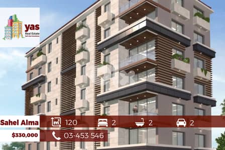 Sahel Alma 120m2 | 160m2 | 185m2 | Under Construction | Open View |YV