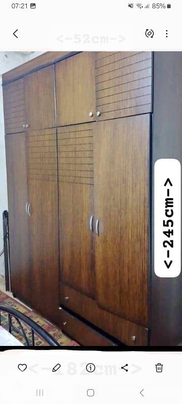 خزاين شبه جديد 2