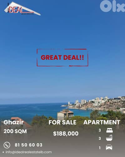 Apartment for sale in Ghazir Keserouan شقة للبيع في غزير كسروان