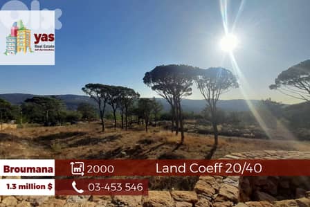 Broumana 2000m2 | Lad | Main Street | Open View | OH