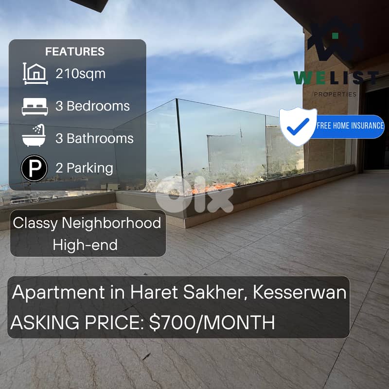 Apartment for rent in Haret Sakher شقة للإيجار في حارة صخر 0